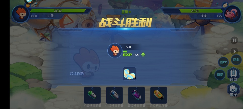 微信图片_20250530133311.jpg