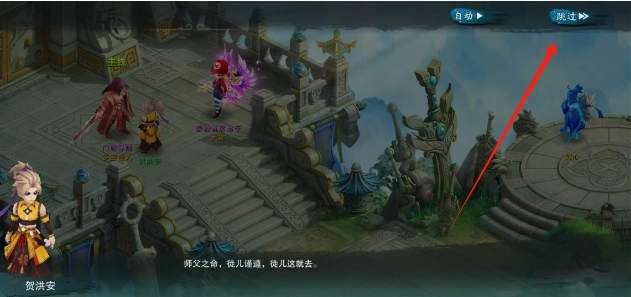 微信截图_20250530155216.png