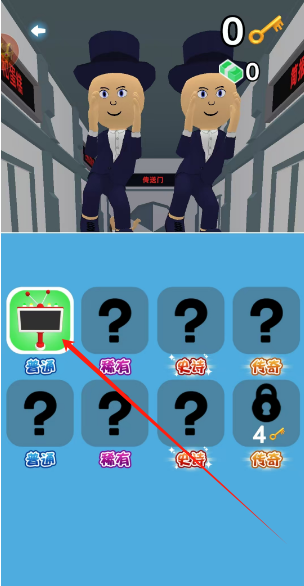 1748582935284.png
