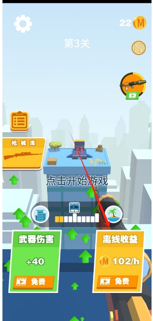 微信截图_20250530155121.png