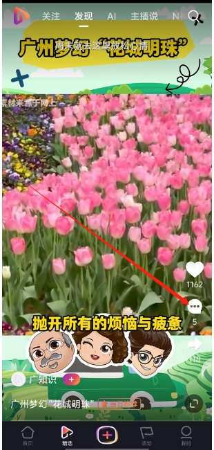 微信截图_20250530155426.png