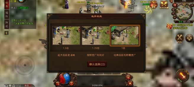 微信截图_20250530155947.png
