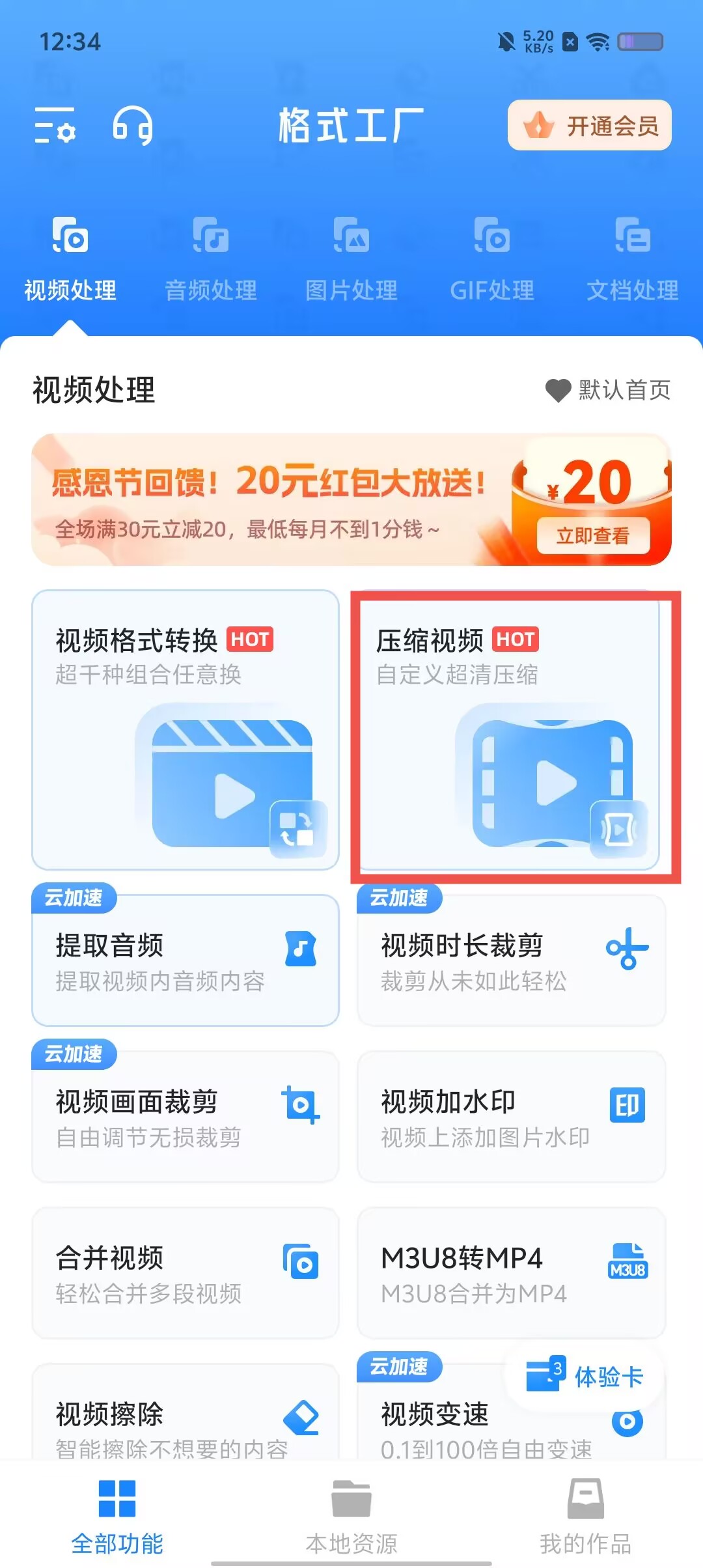 dcd3150ba94e38cdcb51ce11f4a5099a.jpg
