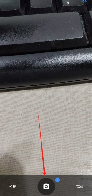 微信截图_20250530160153.png