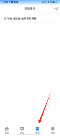 3d934f11939b56fe88f4b33d4254a3f.png
