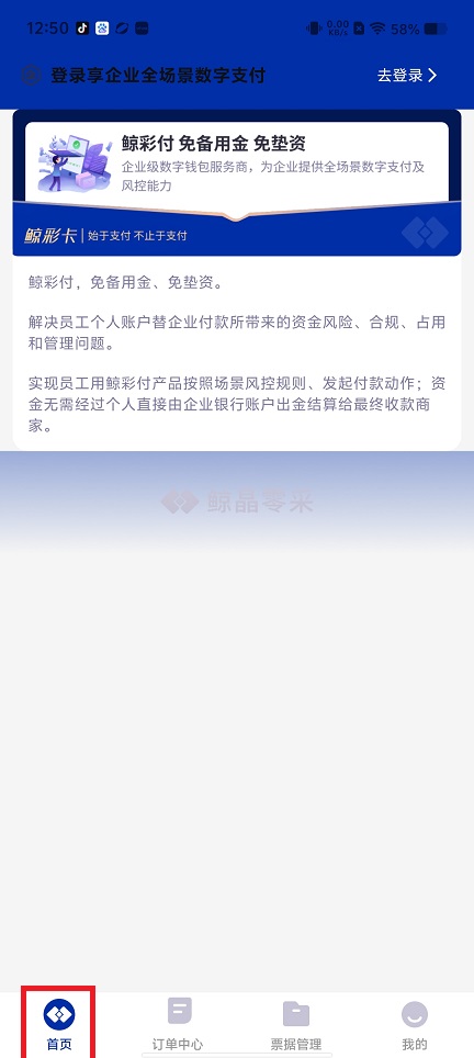 微信图片_20250530125053.jpg