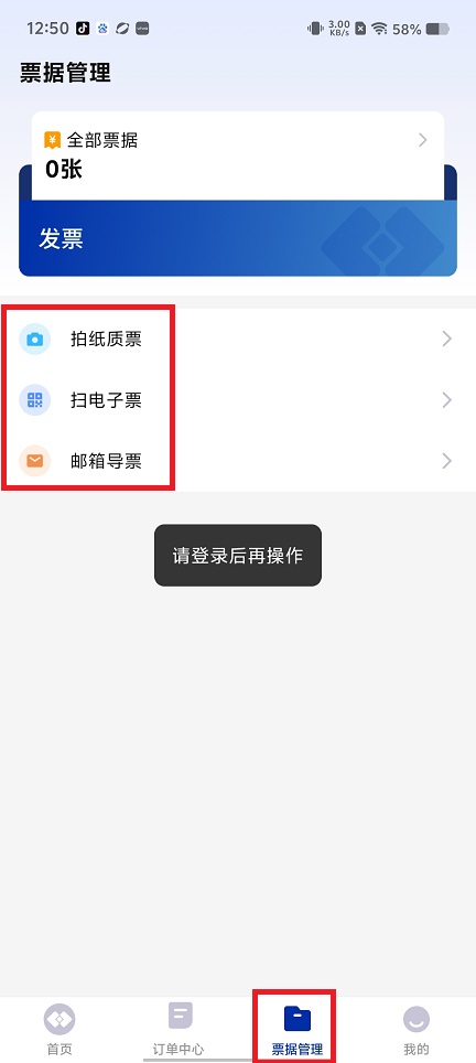微信图片_20250530125205.jpg