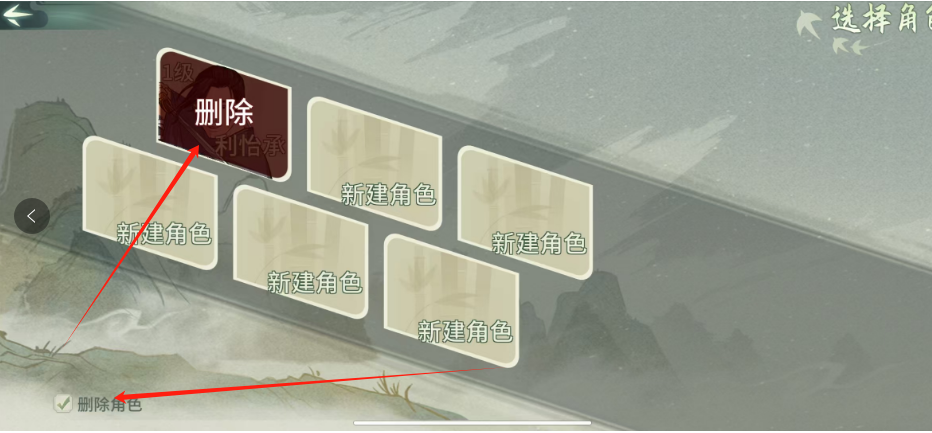 1748580896137.png