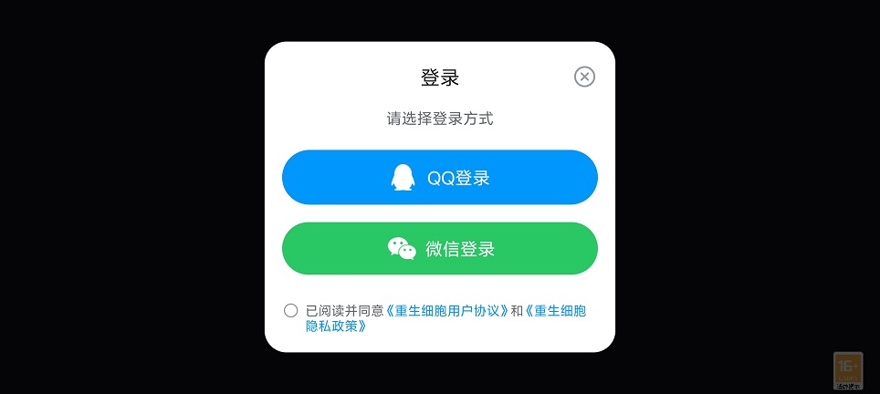 微信图片_20250530150743.jpg