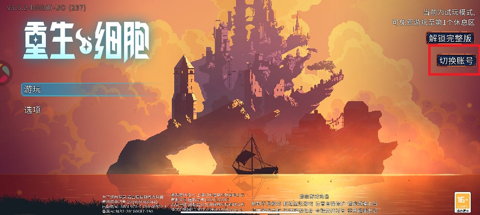 微信图片_20250530150735.jpg