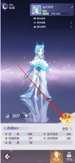 1748571010683.png