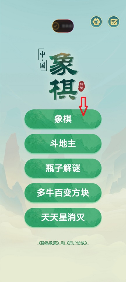 微信图片_20250530151716.jpg