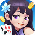 蓝洞旧版本v3.9.2