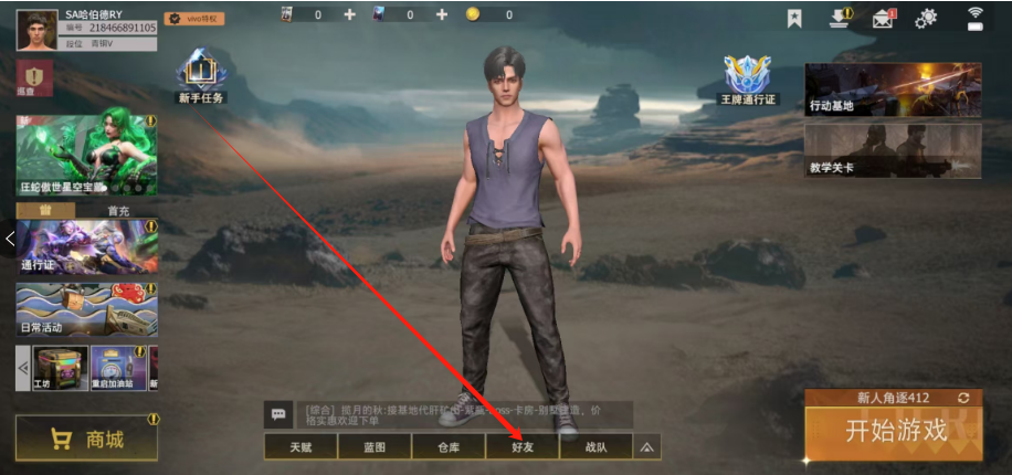 1748919812748.png
