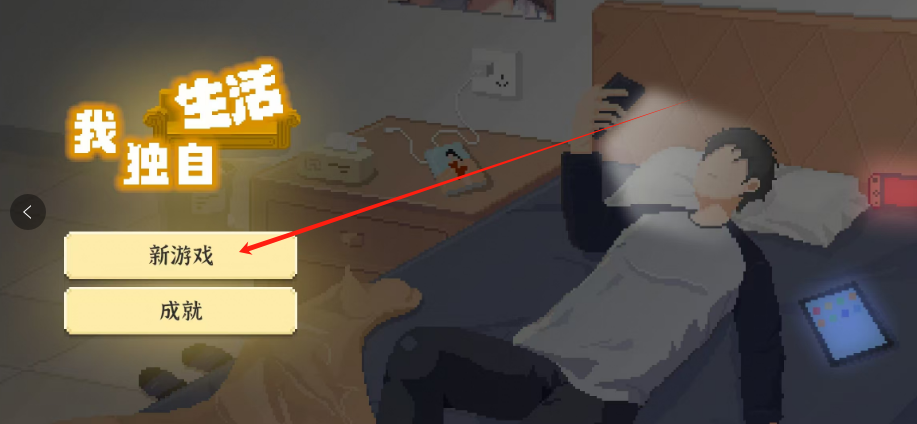1748918263388.png