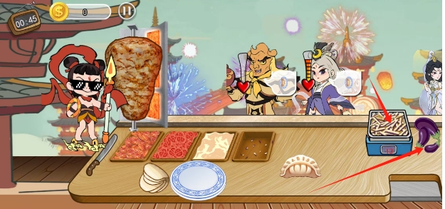 微信截图_20250603181645.png