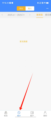 a405184b68a70e7e1f6bf54fa49423b.png