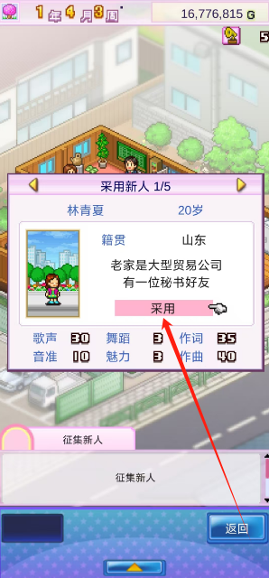 1748915221673.png