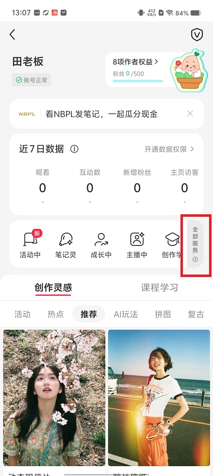 微信图片_202506031309101.jpg
