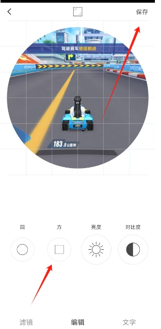 微信截图_20250603181226.png