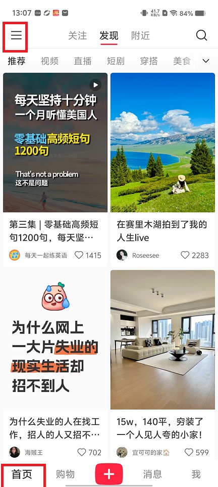 微信图片_20250603130903.jpg