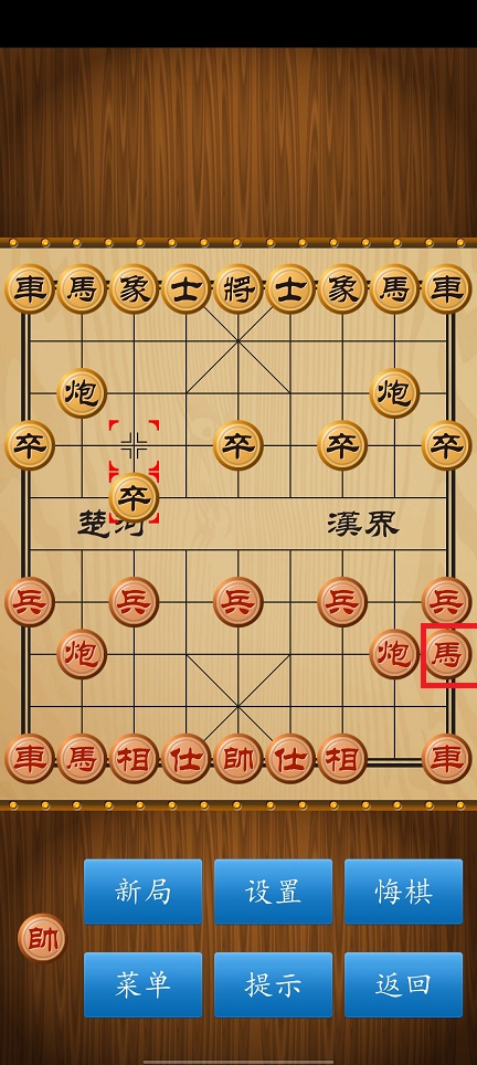 微信图片_202506031335541.jpg