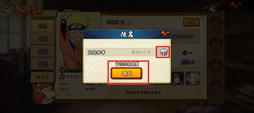 微信图片_202506031536091.jpg