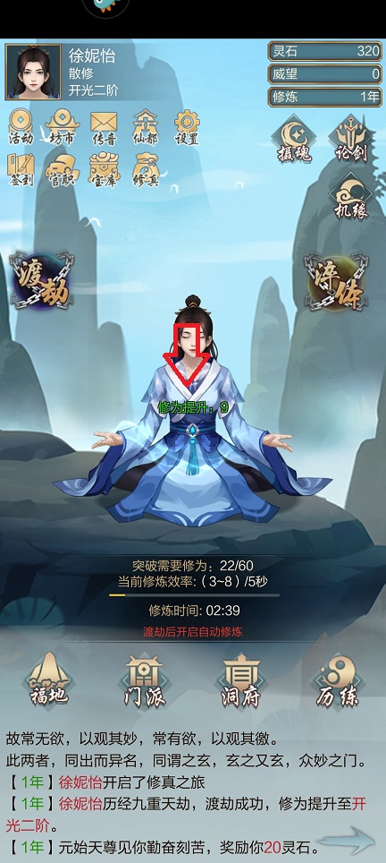 微信图片_20250603141122.jpg