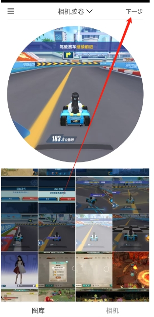 微信截图_20250603181210.png