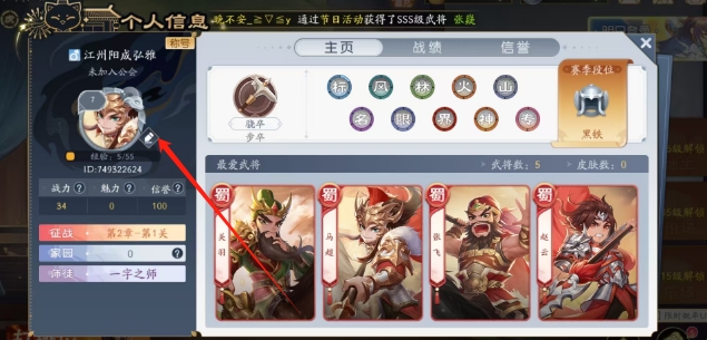 微信截图_20250603181811.png