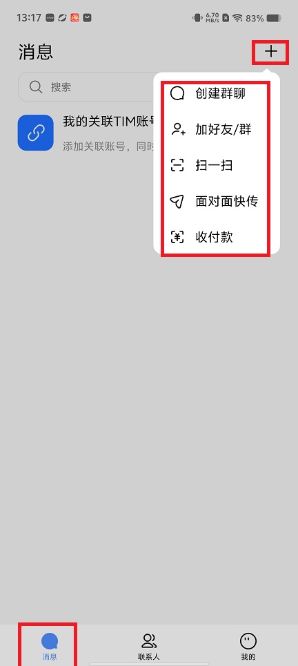 微信图片_202506031318402.jpg