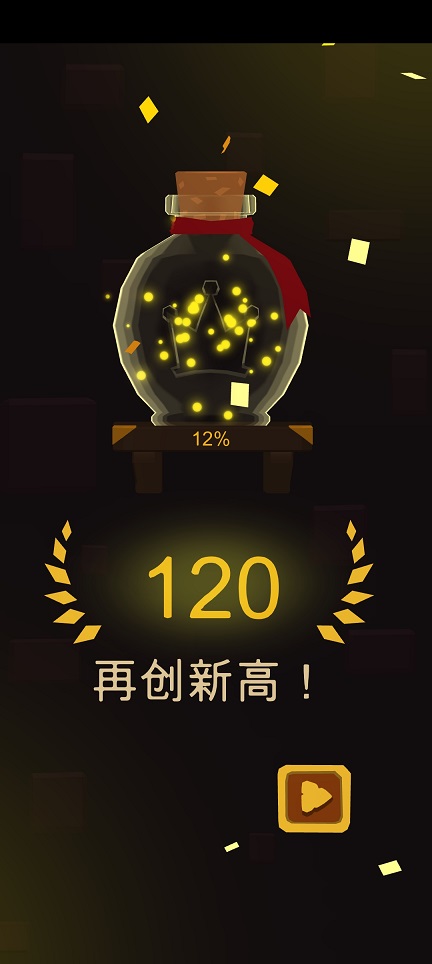 微信图片_202506031530512.jpg