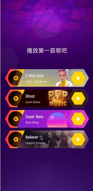 微信截图_20250603181830.png