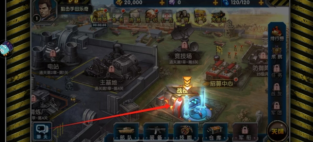 微信截图_20250603181258.png