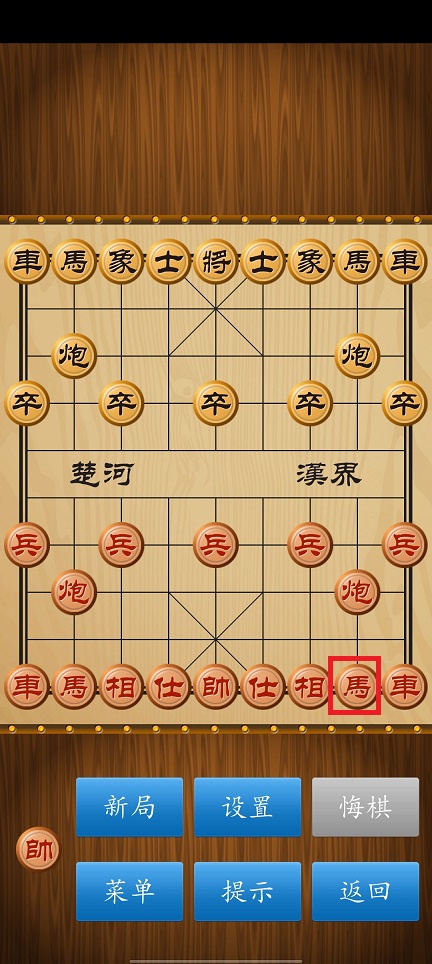 微信图片_20250603133548.jpg
