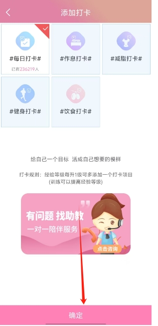 微信截图_20250603184541.png