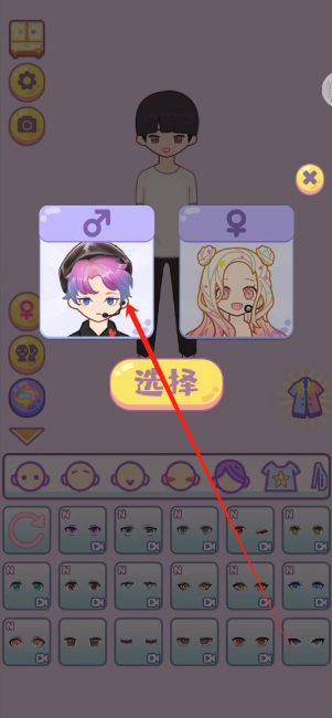 1748928373245.png