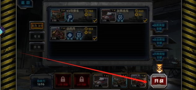 微信截图_20250603181312.png