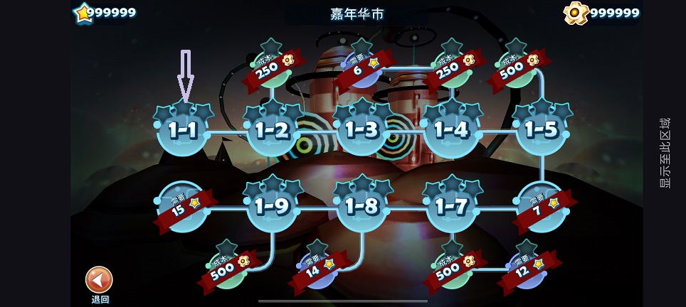 微信图片_20250603142416.jpg