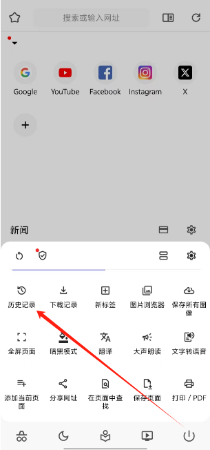 1748913678613.png