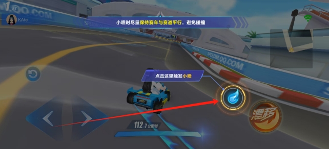 微信截图_20250603181104.png