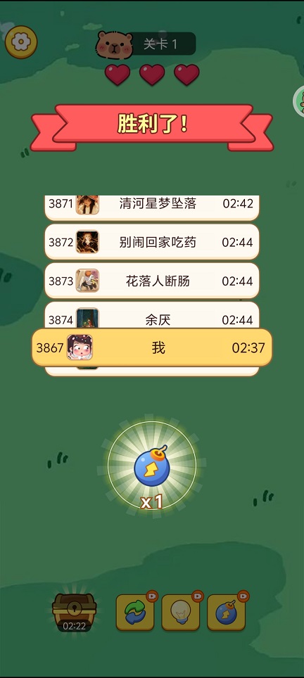 微信图片_20250603150134.jpg