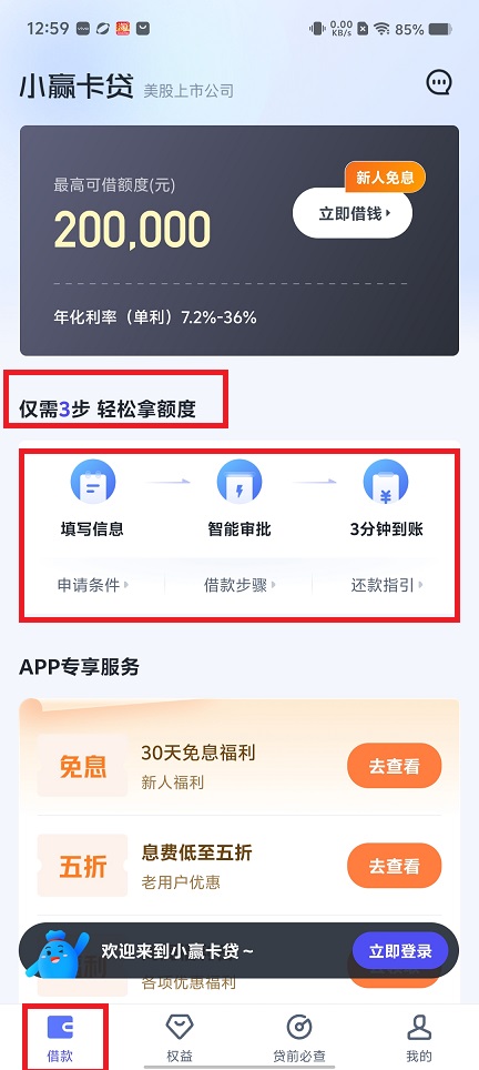 微信图片_20250603130129.jpg