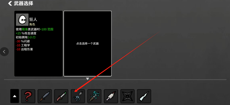1748920161543.png