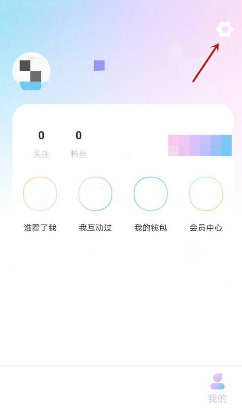 8cef34fb409fabac64ff6df5971d7770.png