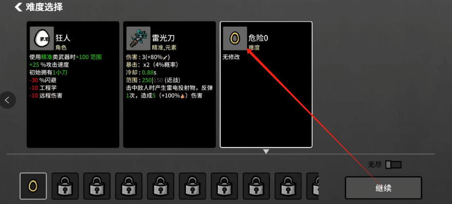 1748920149613.png