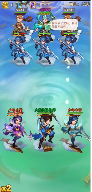 微信截图_20250603181251.png
