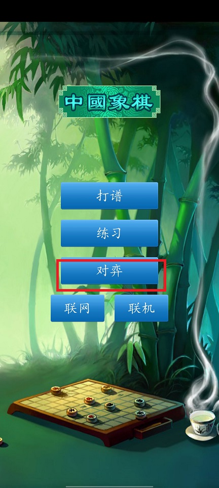 微信图片_20250603133554.jpg