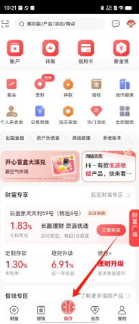 f4b1e53f8884304d894a6200d4ae95a.png