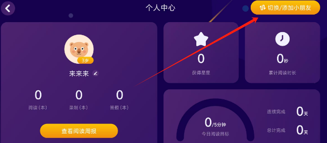 7f4eaa5e8e4900a791ce5d44f3d1410.png